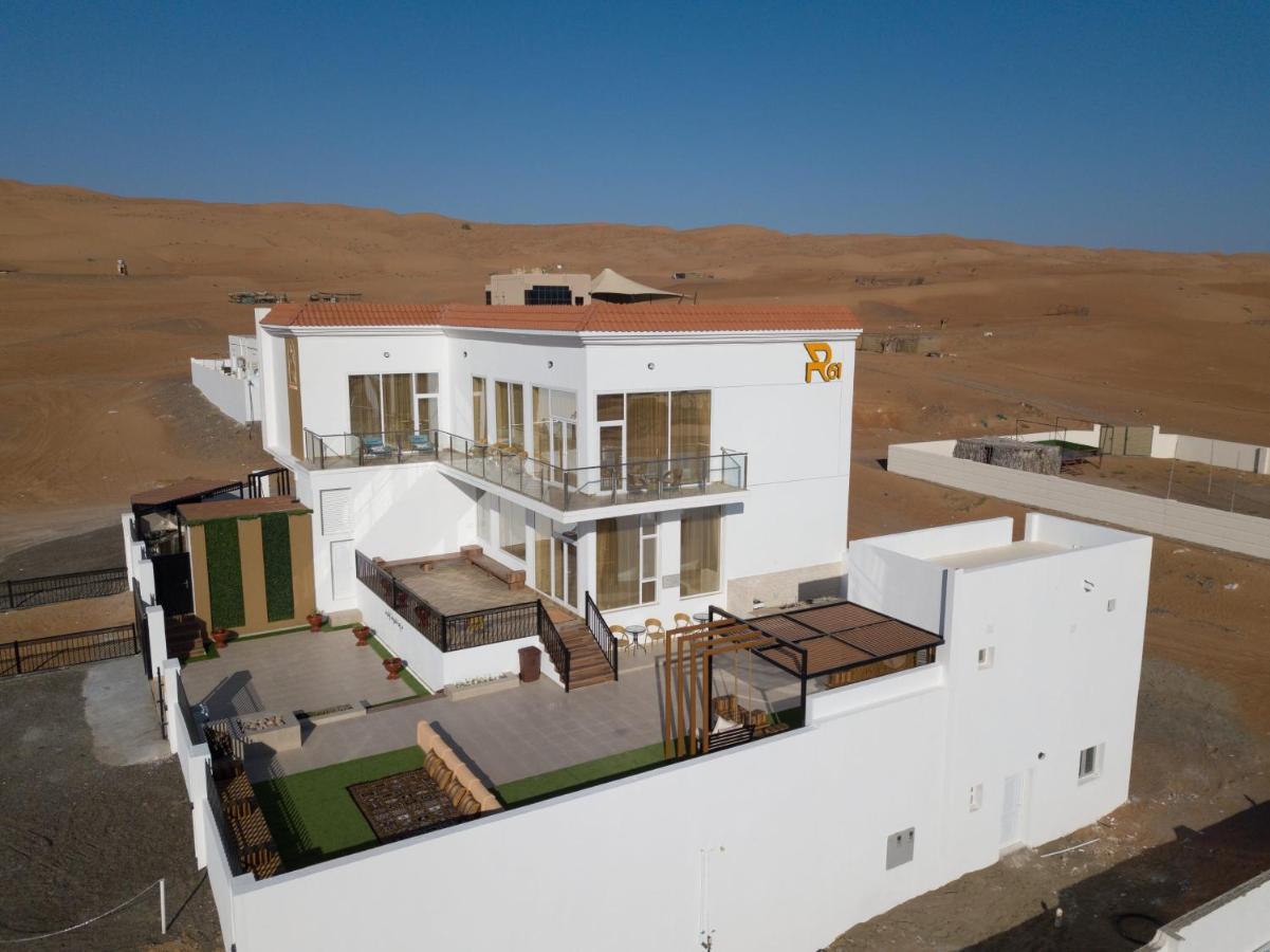 Ferienwohnung R61 Sunrise Chalet Al Raka Exterior foto